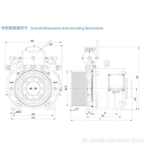 Duplo envoltório Gearless elevador máquina de tração com freio